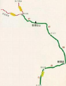 支線公路 支線公路