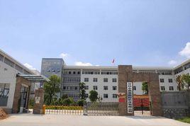 雲南鼎泰數控工具機有限公司 雲南鼎泰數控工具機有限公司