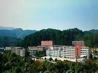 大田縣第五中學 大田縣第五中學