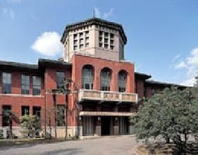 同志社女子大學