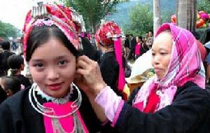 瑤族盤王節 瑤族盤王節