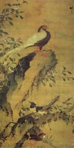 山茶白羽圖軸 山茶白羽圖軸