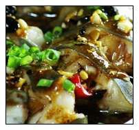 榨菜鉗魚煲 榨菜鉗魚煲