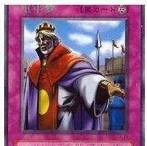 精神腦魔 精神腦魔