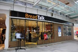 麵包新語[新加坡精品麵包蛋糕連鎖店]