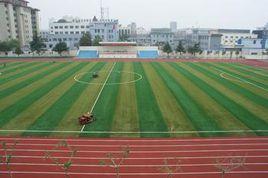 400米標準跑道 400米標準跑道