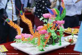 鳳凰出世 鳳凰出世