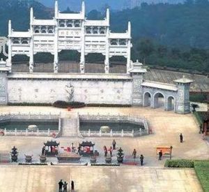 觀音文化苑 觀音文化苑