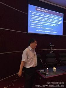 郭鴻教授作報告