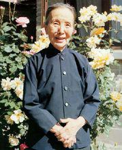 晚年時期的冰心