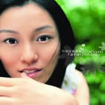 《可不可以不勇敢》