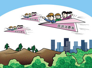 過度擠出效應的負面影響