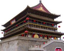 西安鼓樓[西安鼓樓]