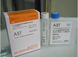 天門冬氨酸氨基轉移酶試劑盒 天門冬氨酸氨基轉移酶試劑盒