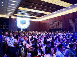 中國腸道大會 中國腸道大會