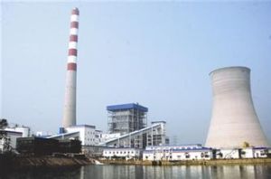 國投宣城發電有限責任公司