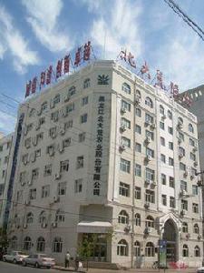 北大荒農業股份有限公司 北大荒農業股份有限公司