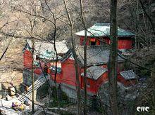 湖北武當山朝天宮建築風格