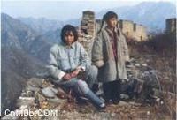 戰爭子午線 戰爭子午線