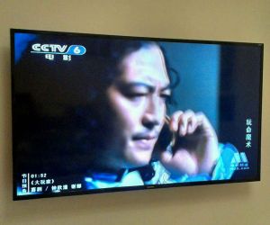 中央電視台6