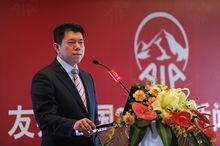 友邦中國首席業務執行官方誌男