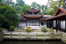 天下和書院 天下和書院