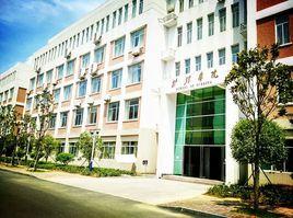 江西科技學院護理學院學生會 江西科技學院護理學院學生會