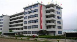 紫金縣技工學校 紫金縣技工學校