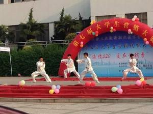 大學生行銷技能大賽