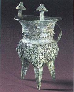 青銅商獸面紋斝 青銅商獸面紋斝