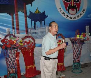 李伯培[京劇表演藝術家]