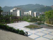 達州市第一中學校