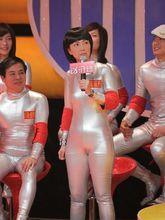 抓緊時間愛苑瓊丹