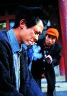 和你在一起[2003年陳凱歌導演電影]