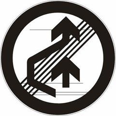 解除禁止超車標誌 解除禁止超車標誌