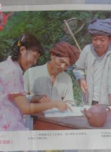 西去百丈峽 西去百丈峽