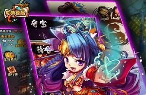 龍萌鏢局 龍萌鏢局