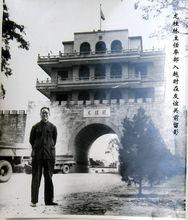 龍桂林同志生平圖集