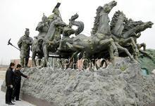 秦皇台景區 秦皇台景區