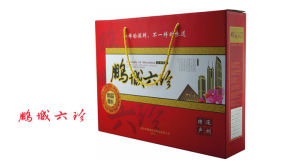 鵬城六珍 鵬城六珍