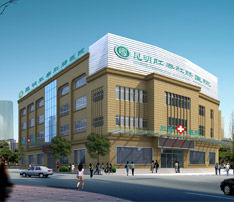 昆明市肛腸醫院 昆明市肛腸醫院