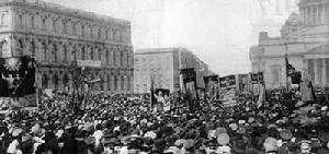 俄國臨時政府 俄國臨時政府