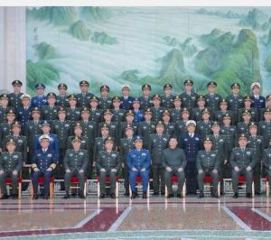 中國共產黨中央軍事委員會紀律檢查委員會 中國共產黨中央軍事委員會紀律檢查委員會