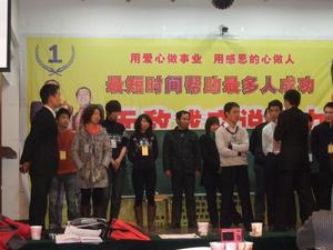 牛全偉培訓見證