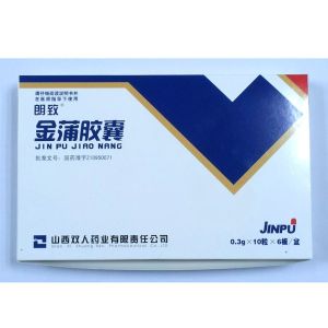 金蒲膠囊 金蒲膠囊