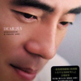 悲傷的斜對面 悲傷的斜對面