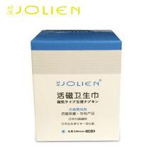 嬌蓮活磁保健衛生棉