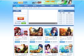 QQ163網頁遊戲 QQ163網頁遊戲