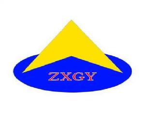 山東中信鈣業有限公司 山東中信鈣業有限公司