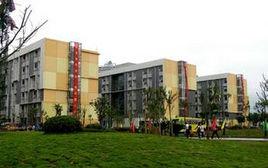 重慶市沙坪壩區陳家橋鎮國小校 重慶市沙坪壩區陳家橋鎮國小校